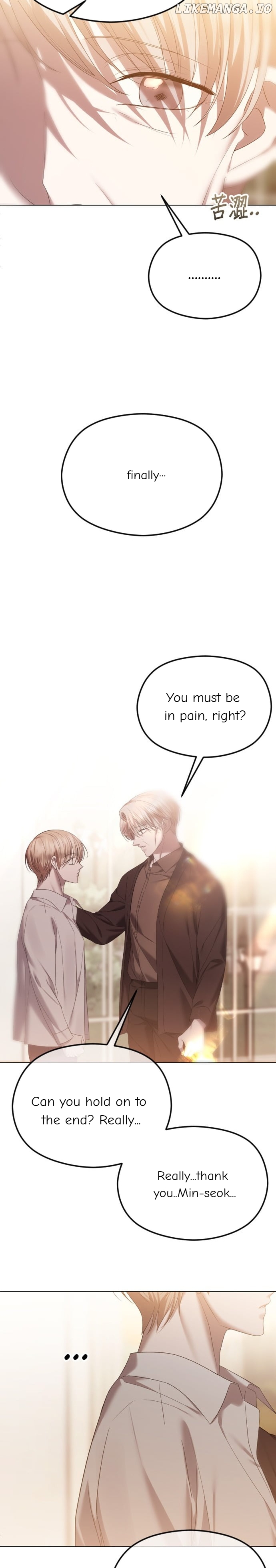 The Ending, I Want to Change it Chapter 52 - page 4